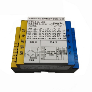 9506-0005防爆安全柵